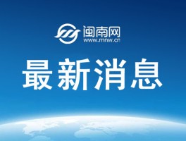 黑客24小时在线app接单追款提现网站📱黑客24小时app追款网站-bilibili_哔哩哔哩