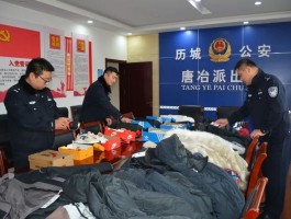 黑客24小时APP追款提现平台⛅黑客追款联系方式24小时-bilibili_哔哩哔哩
