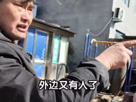 黑客24小时app在线追款提现🌼黑客24小时定位找人-bilibili_哔哩哔哩