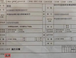 黑客24小时app追款网站🔊24小时黑客在线定位找人-bilibili_哔哩哔哩