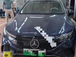 黑客24小时在线app接单追款提现网站👜黑客24小时APP追款提现平台-bilibili_哔哩哔哩